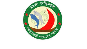 fisheries.gov.bd