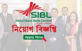 Social Islami Bank Job Circular 2022