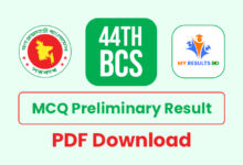 44th-bcs-result-2022