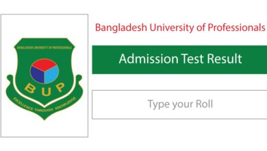 bup-admission-test-result_LI