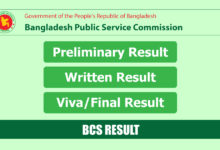 bcs-result-bangladesh
