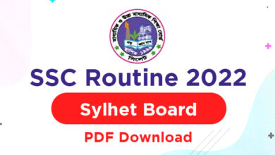 All Education Boards SSC Exam Routine 2022 PDF Download, Barisal Board SSC Routine, Chittagong Board SSC Routine, Comilla Board SSC Routine, Dhaka Board SSC Routine 2022, Mymensingh Board SSC Routine, SSC 2022 Routine Bangladesh PDF Download, SSC Routine 2022 Bangladesh, SSC Routine 2022 Dinajpur Board, SSC Routine 2022 Jessore Board, SSC Routine 2022 PDF Download - সকল বোর্ডের, SSC Routine 2022 Rajshahi Board, SSC Routine 2022 Sylhet Board