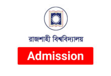 rajshahi university admissioncircular