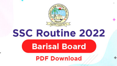 SSC Routine 2022 Barisal Board - SSC Routine PDF Download