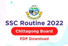 SSC Routine 2022 Chittagong Board - SSC Routine PDF Download