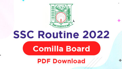 SSC Routine 2022 Comilla Board - SSC Routine PDF Download